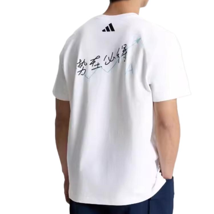 Adidas FW/AW25 Round Neck Solid Color Pullover T-Shirt Unisex Tops KX4873