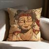 E-Epic The M-Musical Polites Throw Pillow Case For 45X45Cm 55X55Cm 30X30Cm Square Car Pillowcase Home Bedchamber Decor Gift
