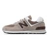 New Balance 574 Γκρι Μπλε Σκούρο Μπλε Unisex Αθλητικά Παπούτσια U574KL2