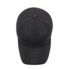 Black Men's Baseball Cap Breathable Quick Drying Thin Sunscreen Shade Cap Casual Outdoor Sun Cap Sports Leisure