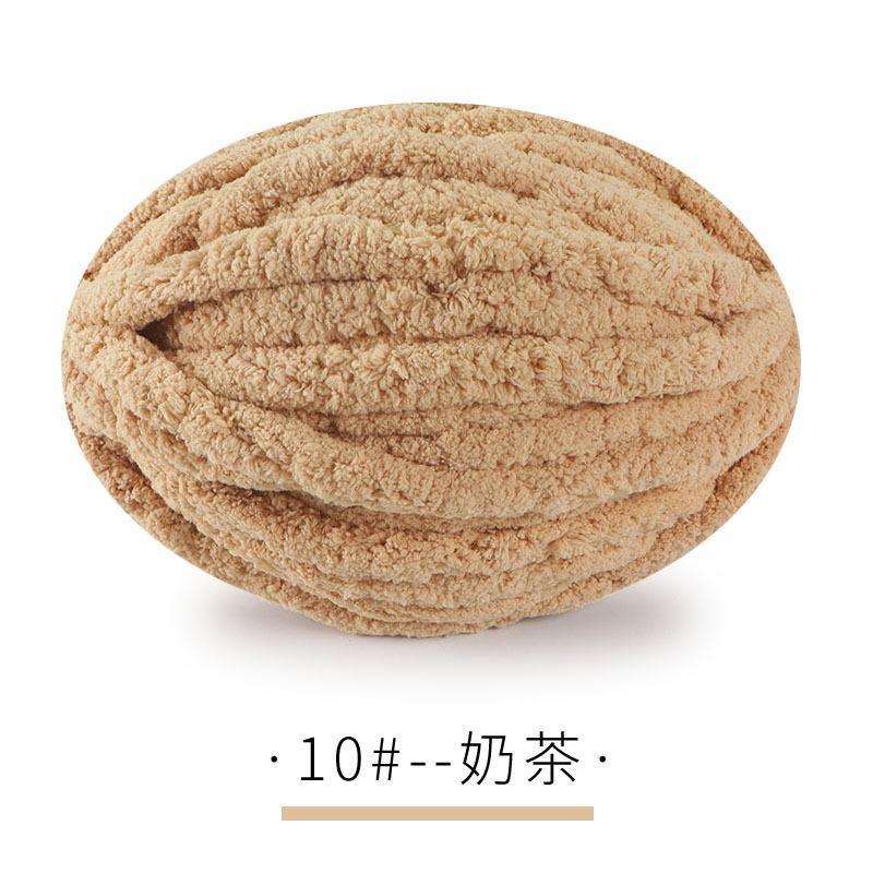 250g/Ball DIY Hand Knitting Chenille Yarn Thick Chunky Giant Yarn Cotton Thick Yarn for Scarf Cushion Handmade Crochet Hook Line