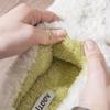 Silent Cotton Slippers Women's Autumn and Winter New Indoor Home Non-slip Warm Plush Slippers Men's Winter