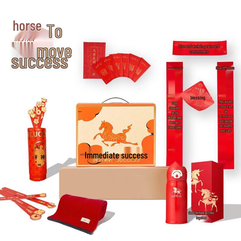 K.S. Ceramic Lined Insulated Bottle