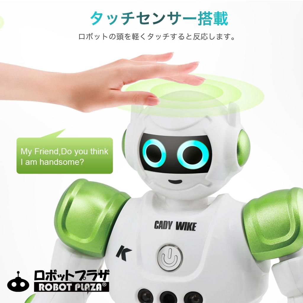 ROBOT PLAZA Jouet Robot pour Radio Jouet pour Anniversaire École Primaire Jouet Éducatif Garçons, Mouvement, Contrôlé, Enfants, Cadeau, Étudiant, (vert)