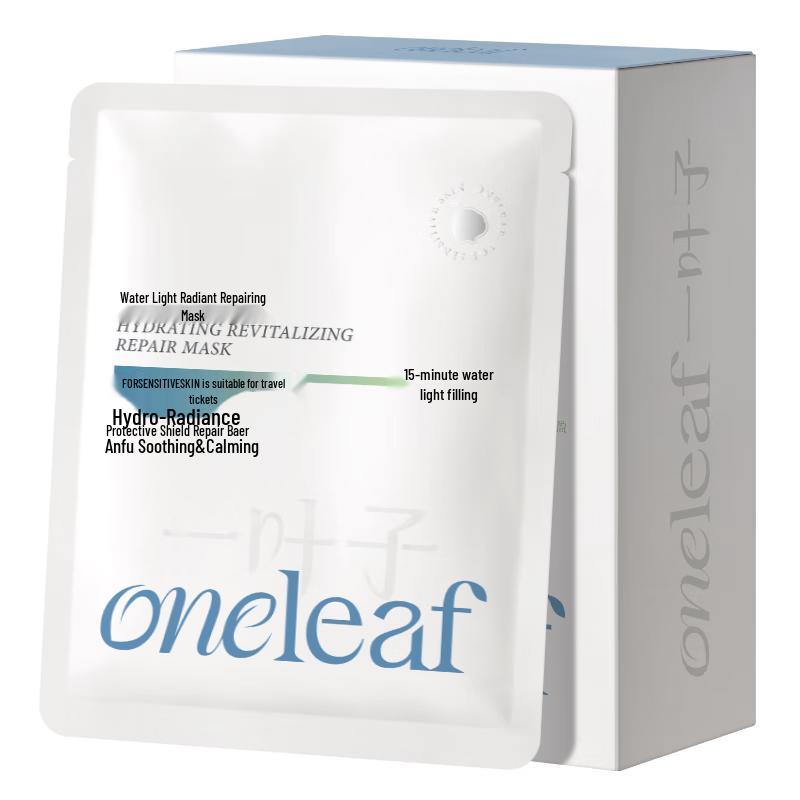One Leaf Hydrating & Repairing Sheet Mask