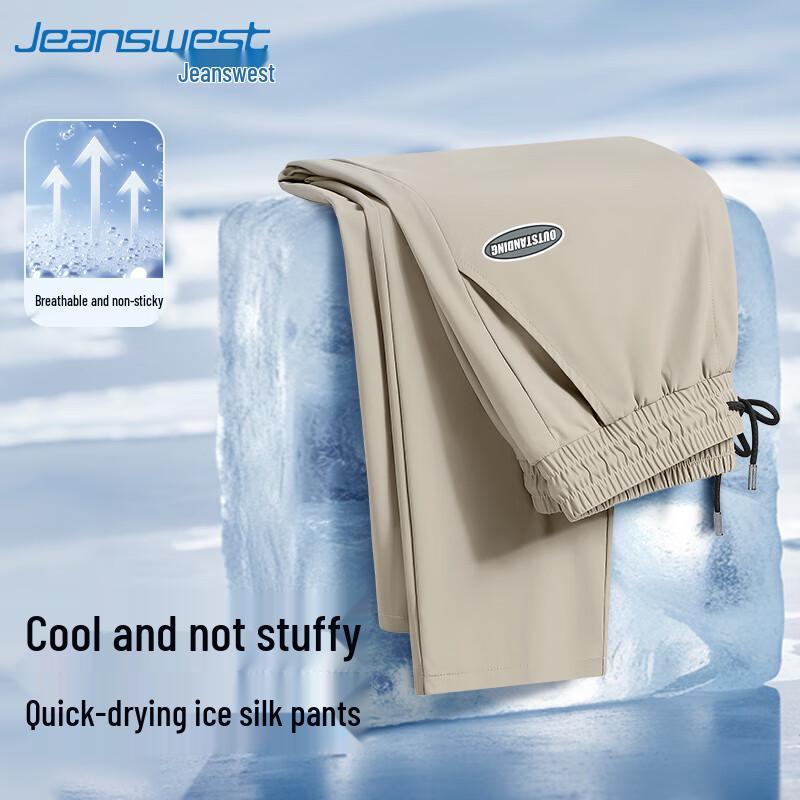 Jeanswest Men's Ice Silk Quick-Dry Casual Straight-Leg Pants