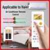 Compatible with Haier Wall-Mounted/Cabinet Air Conditioner Universal Remote KFR-23GW/33/26.