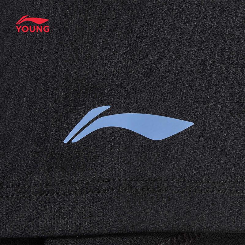 LI-NING Kids' Unisex Quick-Dry T-Shirt