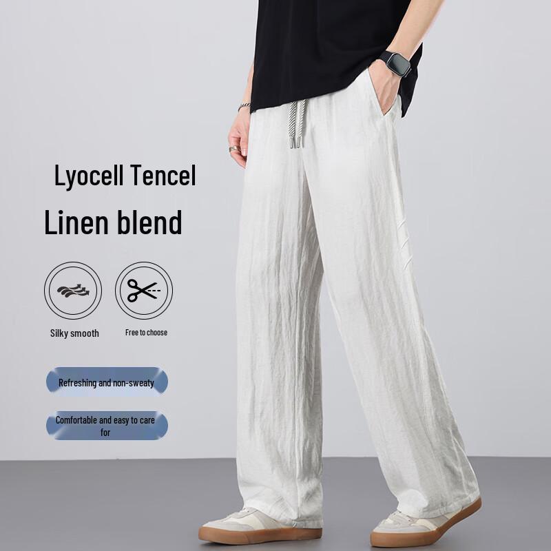 Men's Summer Cool Linen Blend Wide Leg Casual Pants