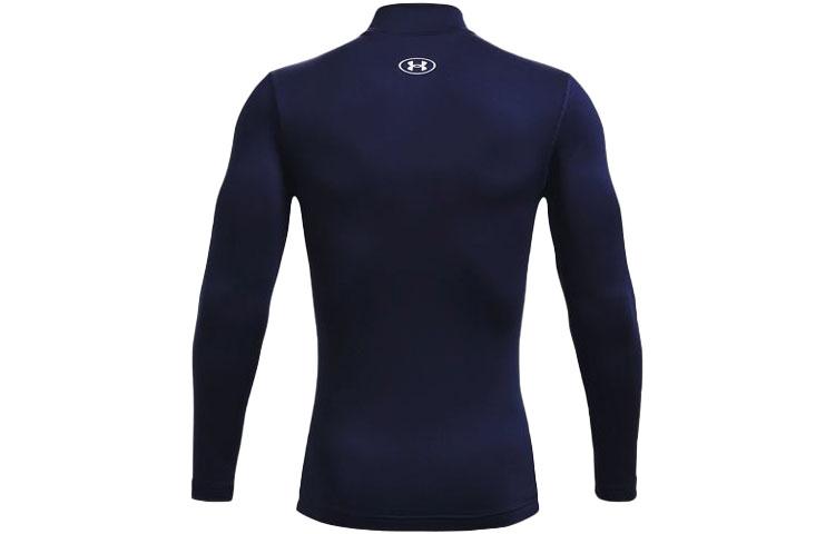 Men's Under Armour Fitness Clothing Men's Dark Blue Moderate
