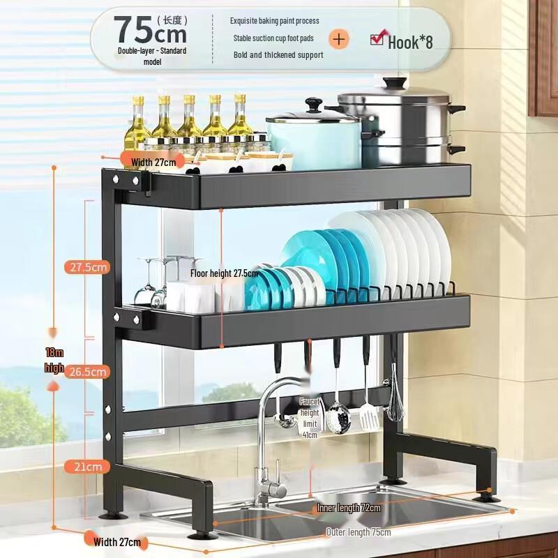 Baijie Double Layer Kitchen Countertop Dish Drying Rack