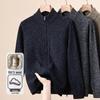 Hengyuanxiang Men's 100% Pure Wool Half-Turtleneck Cardigan