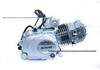 ATV Off-Road Engine for Beach Buggy/Motorcycle, Xinyuan 125cc/150cc, with Reverse Gear (3+1/1+1).