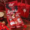 2026 Year of the Horse Corporate Gift Box: Practical Souvenir for Employees