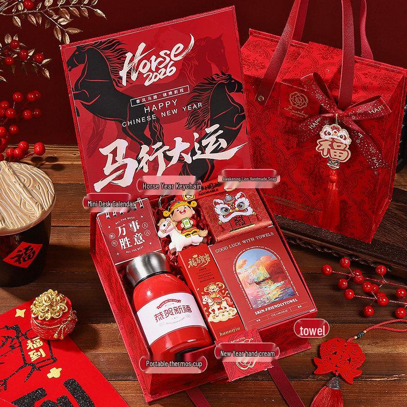 2026 Year of the Horse Corporate Gift Box: Practical Souvenir for Employees