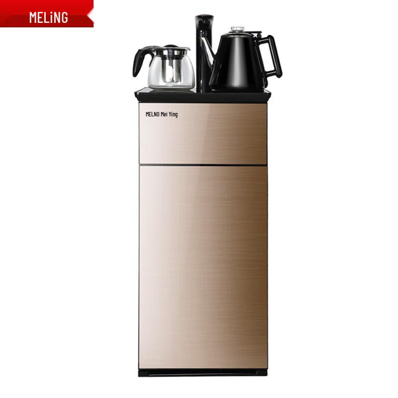 Meiling Warm  Hot Water Dispenser CN plug (adapter included)