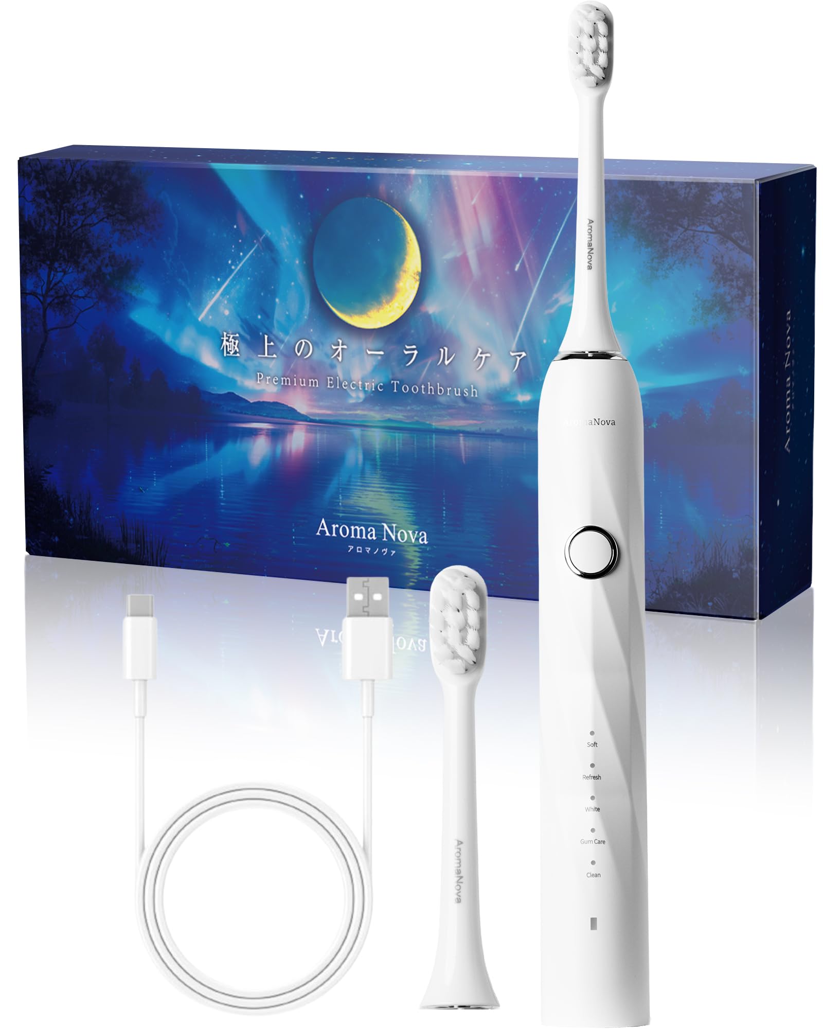 

Brushing Electric Speed IPX7 Waterproof Aroma Nova Gift Divine Experience Toothbrush, Ultra-High Toothbrush, Japanese Company (Royal White)