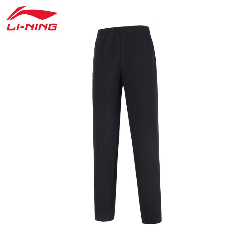 

Li-Ning 2024 Women s Casual Warm Sweatpants AKLU982-1 S