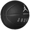 Jordan Bola In/Out Ultimate 2.0 Graphic 8P, basquete preto unissex