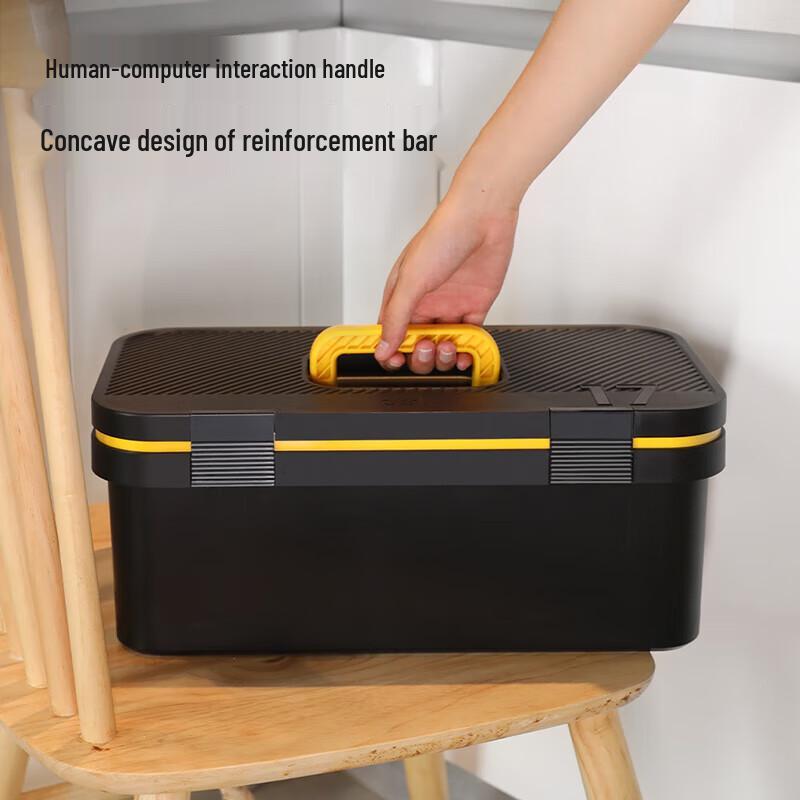 Deli 19-inch Multi-functional Portable Toolbox