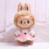 38cm Labubu Plush Doll Casual Outfit Set with Hat (Clothes Only)