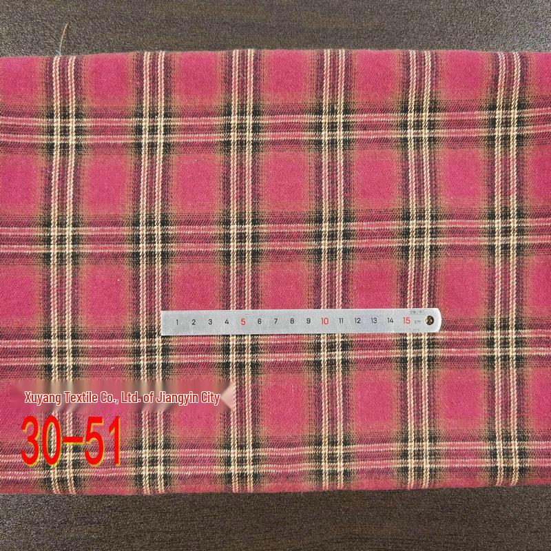 Spot Color-Woven Plaid Jacquard Fabric for Children's Autumn/Winter Brushed Polyester-Cotton Shirts
