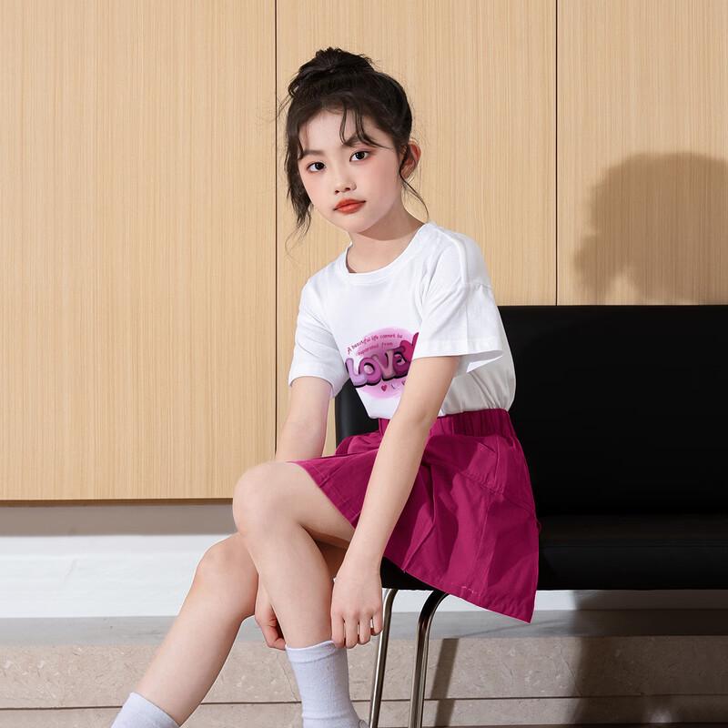 Tankun Girls' 2026 Summer Short-Sleeve Skirt Set