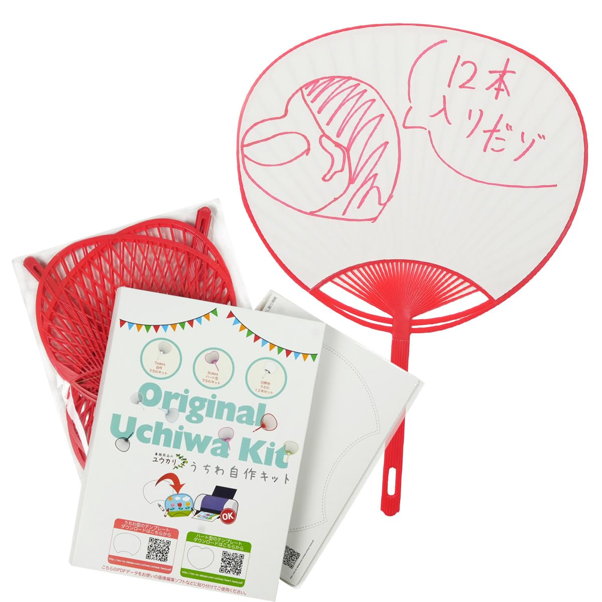 

Ручной веер, набор из 7 цветов на выбор, принтер для рукописного ввода, Министерство финансов, набор для разборки веера, 12, От, и Совместимый, Однотонный, (красный)