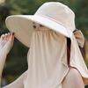 Ice Silk Sun Protection Hat, Summer Hat for Women, New Fisherman Hat, Outdoor Cycling Sun Hat, Sun Hat