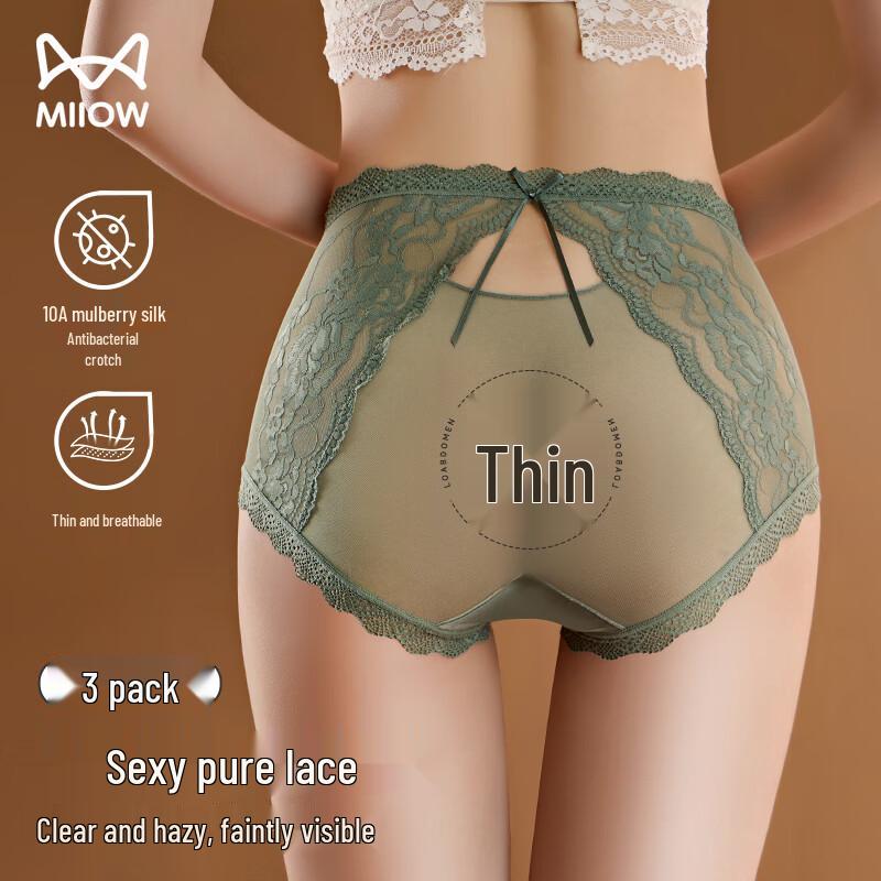 MIIOW Women s Lace Sexy Mid-Waist Briefs (3-Pack)