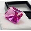Beautiful Natural Pink Sapphire 17+ Ct Emerald Cut Certified Loose Gemstone