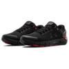 Under Armour Charged Rogue 2 'Black Pink' 3022592-002
