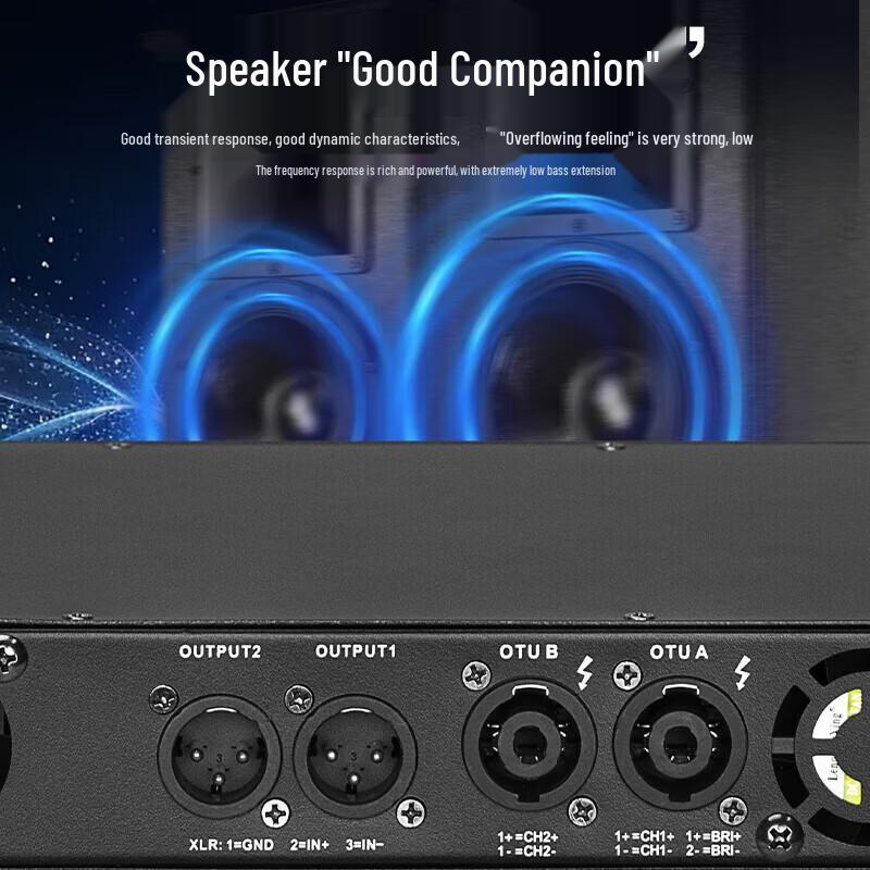Huidu Professional Conference Audio-Video Power Amplifier (CN version)