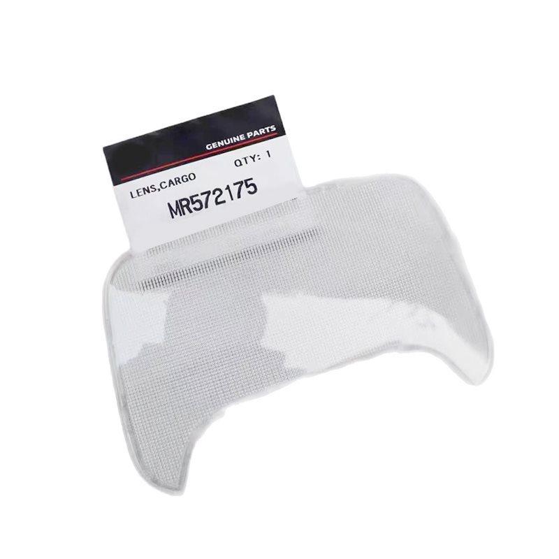 For Mitsubishi MR25-0712 Compatible Dome Lamp Lens Rear Interior Lamp Cover MR250712