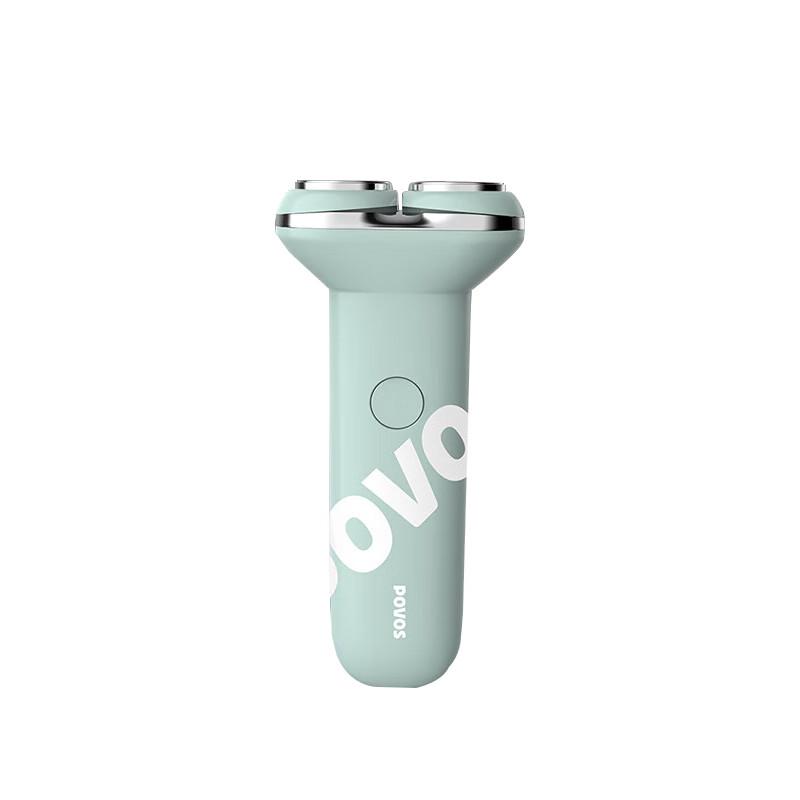 POVOS Mini Electric Shaver
