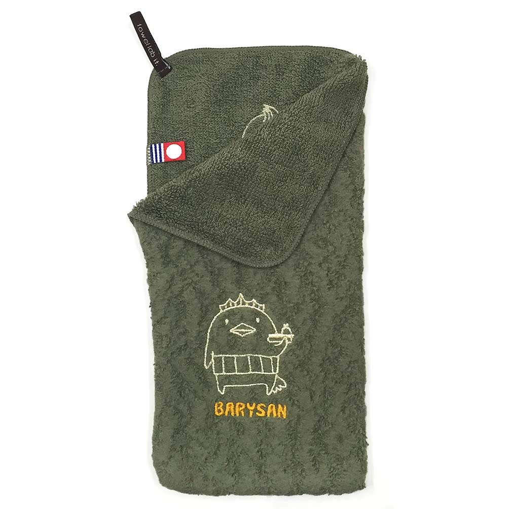 

Полотенце Imabari, 10 цветов, пластиковый чехол для бутылок, 23x12 см, сумка для переноски [murakami-towel] Барри-сан (мудрец)