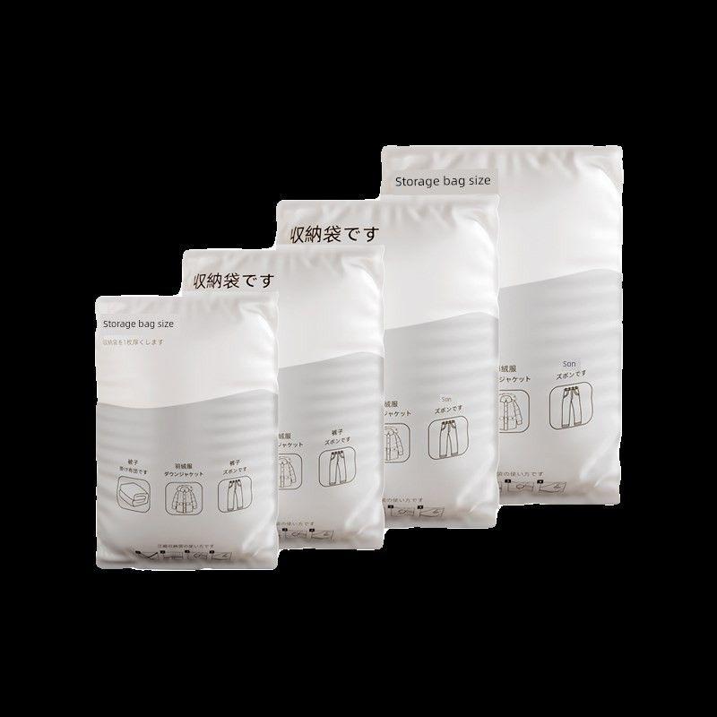 Vacuum Compression Bags for Home Use, Thickened for Clothes and down Jackets, Vacuum Storage Bags for Clothes and Quilts