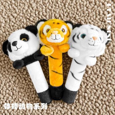 Poppen en knuffels – Dieren knuffels