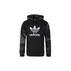 Sweatshirt Men's Charcoal Black (Unisex) Sweatshirts ED6977