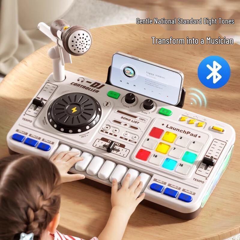 Kids Interactive DJ Mixer and Electronic Keyboard Toy