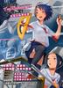 Beletrie – Komiksy a manga
