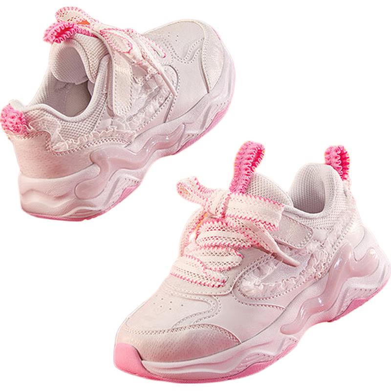 Balabala Girls Breathable Running Shoes 30