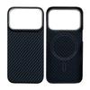 iPhone 17 Pro Kevlar Aramid Fiber Magnetic Case - Fingerprint Resistant
