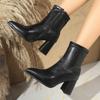 Winter Pointed Comfortable Zipper Casual Women'S Work Boots Fashionable New Sexy And Elegant Plus Size High-Heeled Riding Boots