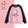 Hello Kitty Girls' Fleece-Lined Winter Hoodie for Kids