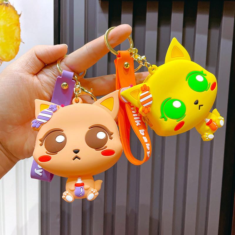 Cute Silicone Mini Coin Purse Adorable Cat Keychain Accessory For Gifts And Parties