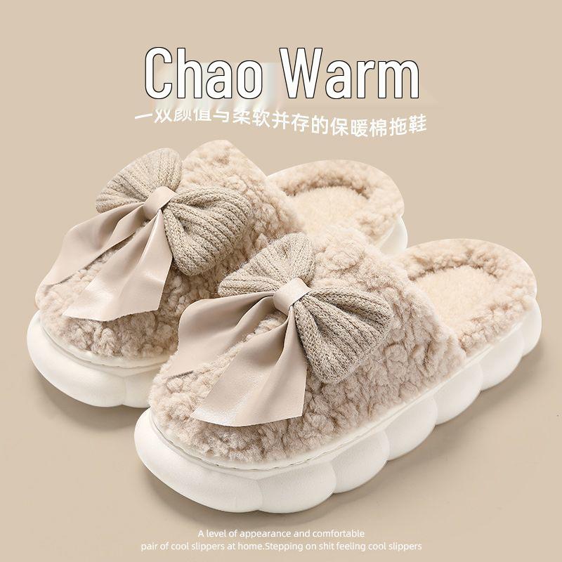 2025 Women's Fashion Thick-Soled Plush Cotton Slippers - Cartoon Rabbit Design for Warm Autumn/Winter
