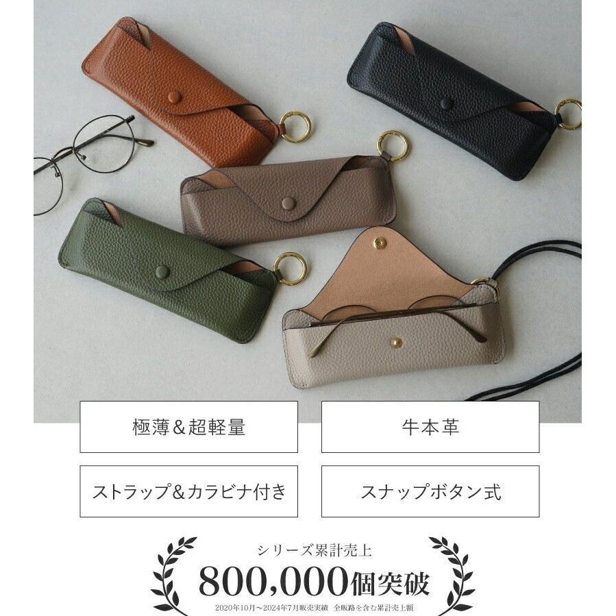 Genuine leather glasses case strap eyeglasses sunglasses reading holder adult cowhide trendy stylish slim thin lightweight cute soft simple Respect
