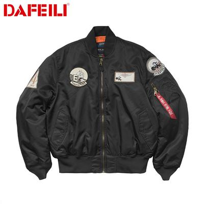 Giacca da pilota bomber MA-1 vintage da uomo, vestibilità ampia, capospalla casual con tasca applicata ricamata
