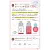 Kewpie Pure Hyaluronic Acid Serum 100% 30mL [High Purity, Fragrance-Free, Color-Free, Made In Japan, Hydrating Skincare]